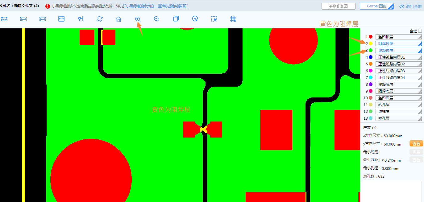 1555120183773076421.png 圖片6.png