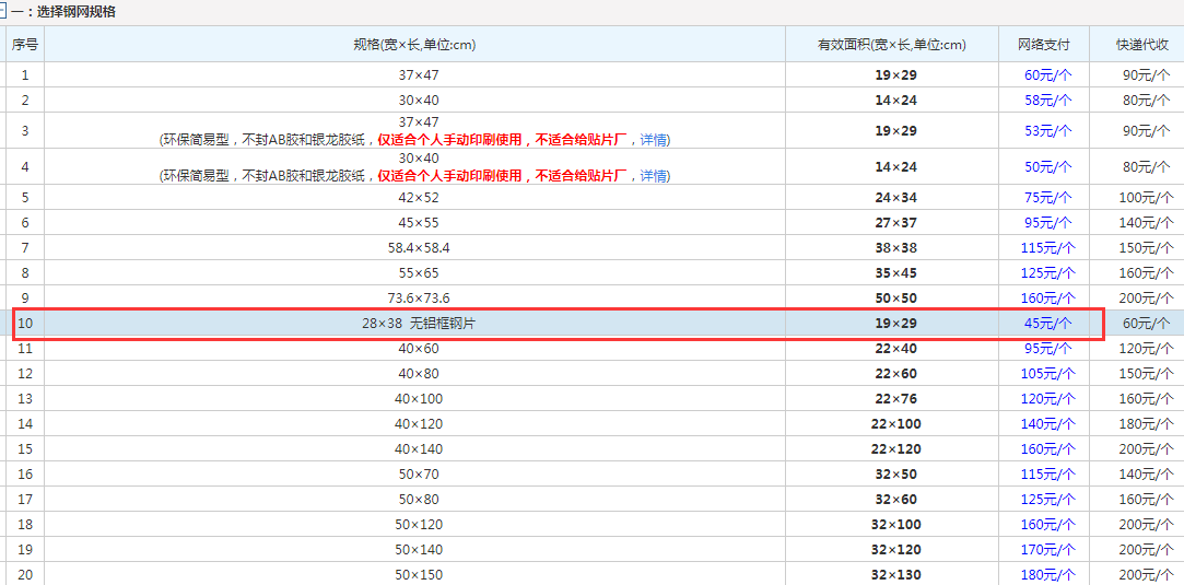 1584433720593048315.png image.png