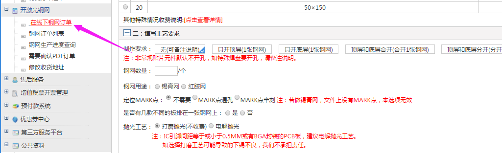 1585224874022078285.png image.png