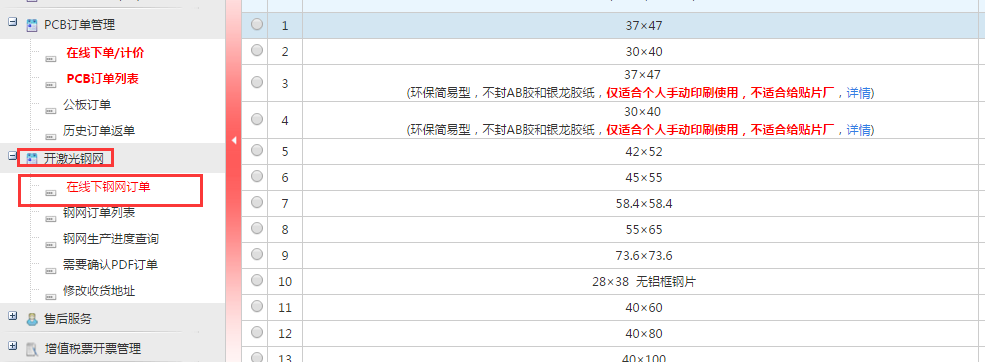 1585548687612056064.png blob.png