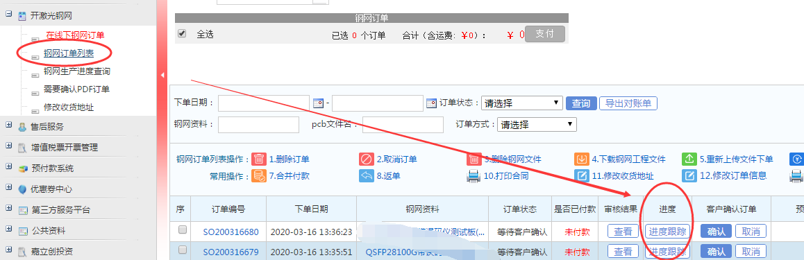 1585792886938088123.png blob.png