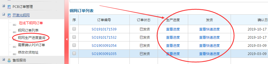 1585793128482068802.png blob.png