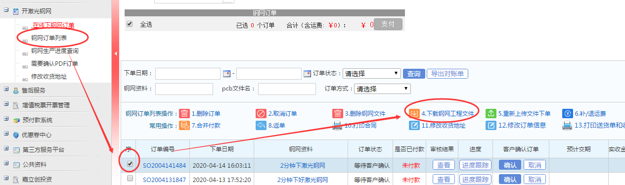 1588229526710011903.png blob.png