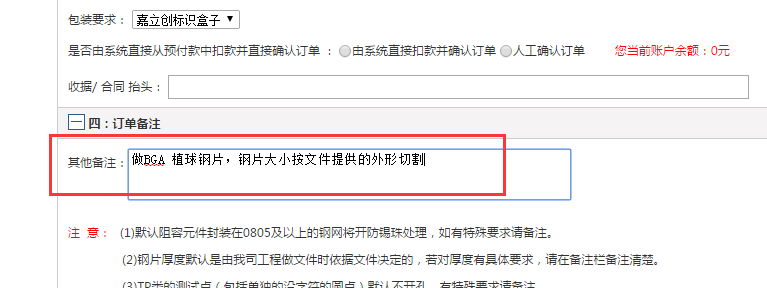 1592551193483043447.png blob.png