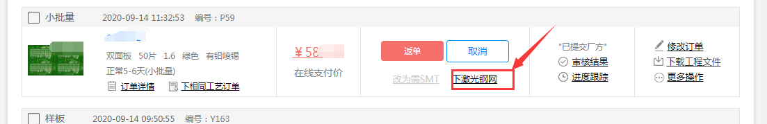 1600310967605055842.png blob.png