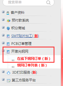 1617687319019092970.png image.png