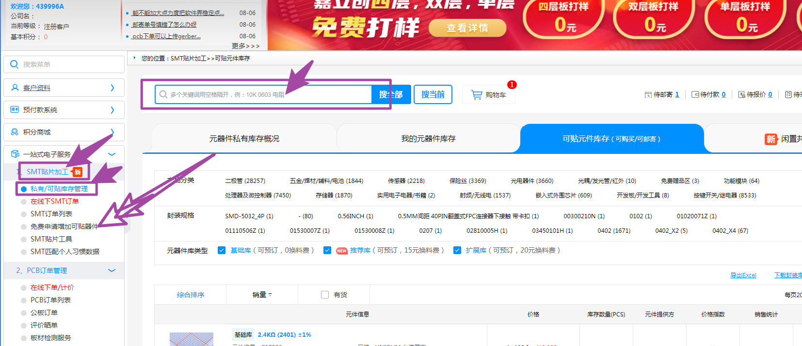 1628329178973008304.png image.png